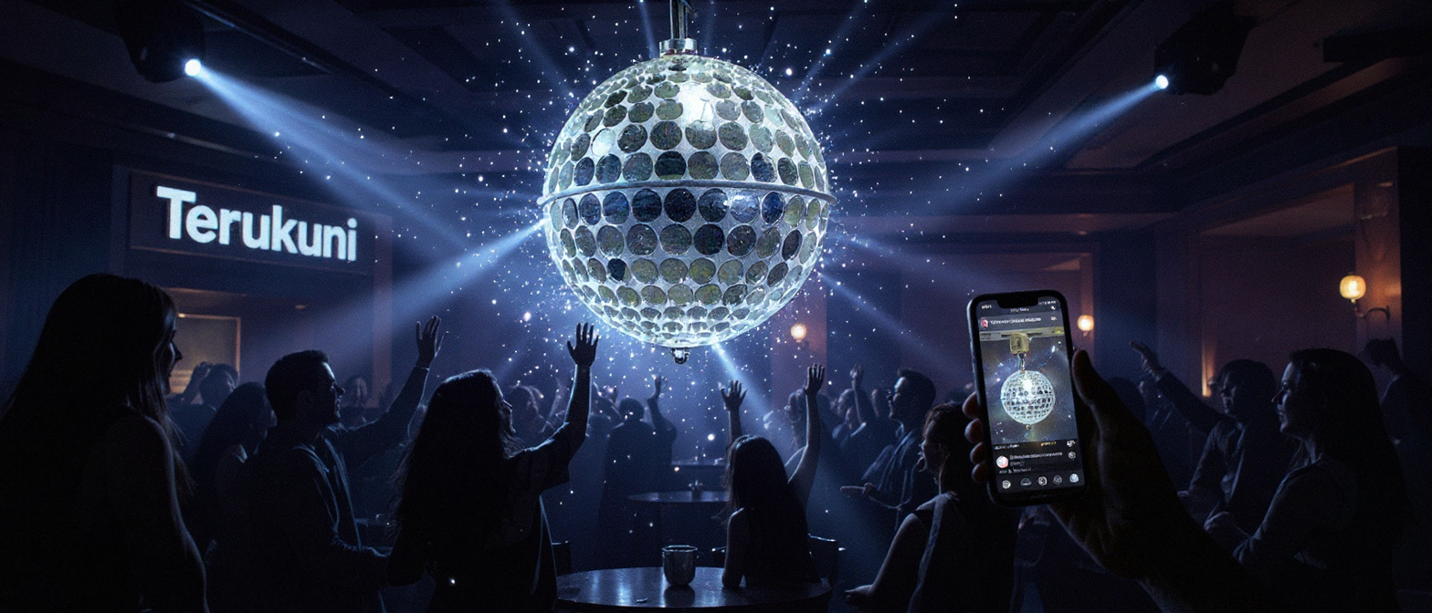 店舗の集客力、一気にUP！ミラーボールで空間をドラマチックに演出する方法